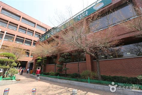 서울시 교육청 통합 도서관